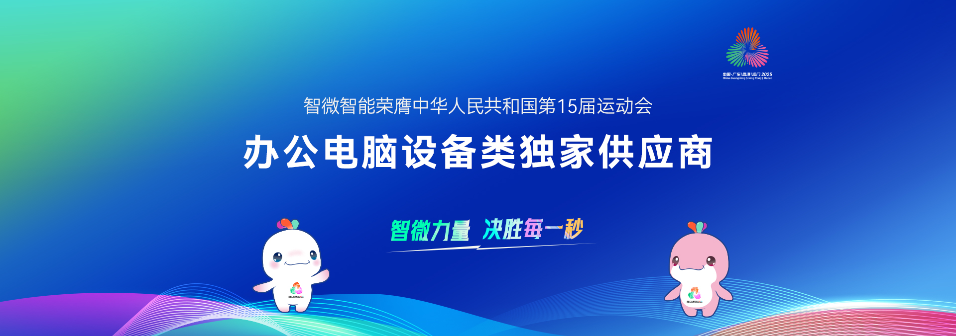 Z6���������й����ٷ���վ