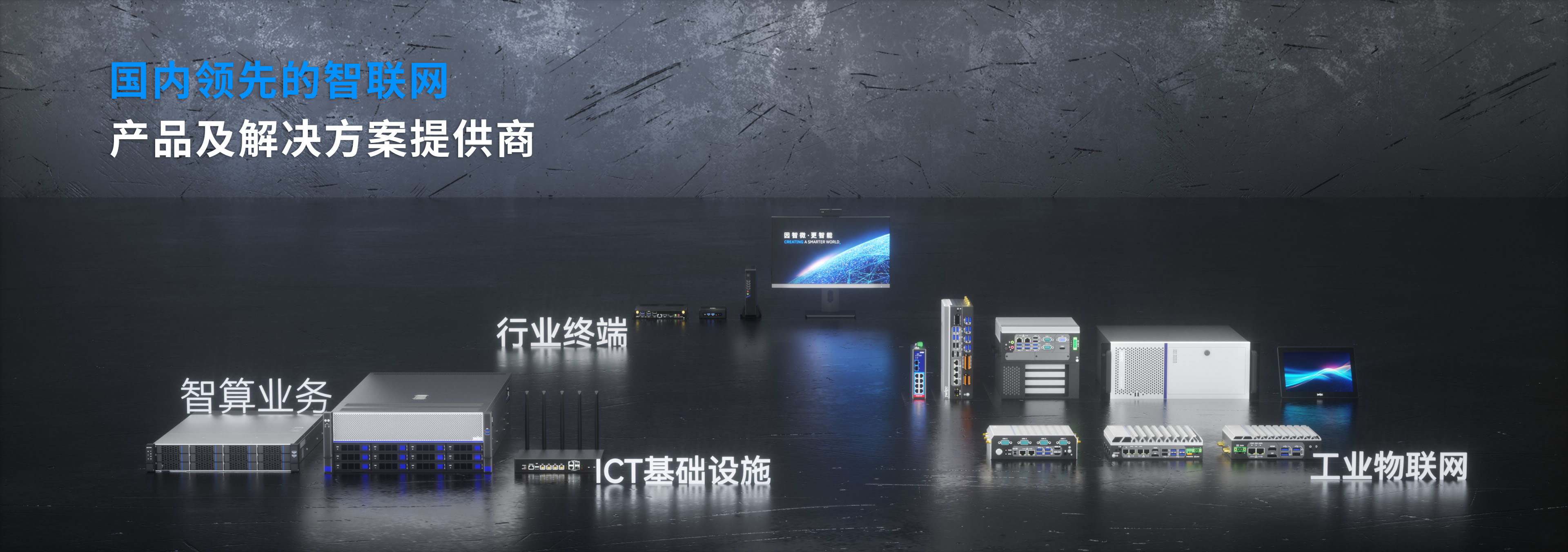 Z6���������й����ٷ���վ