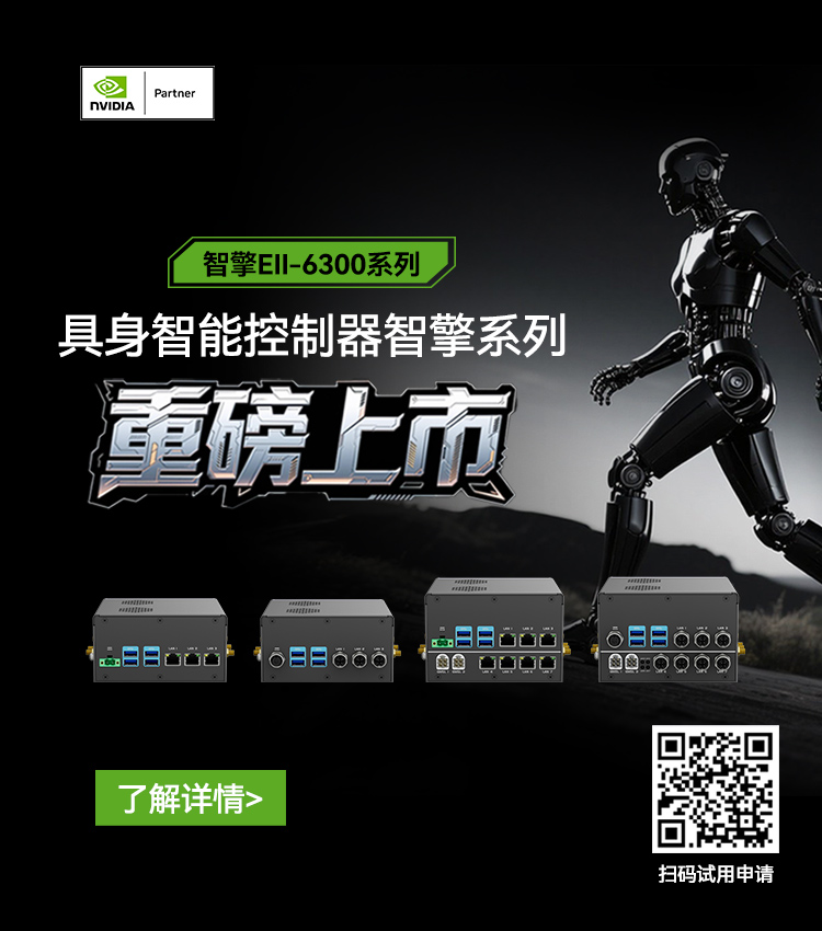 Z6���������й����ٷ���վ