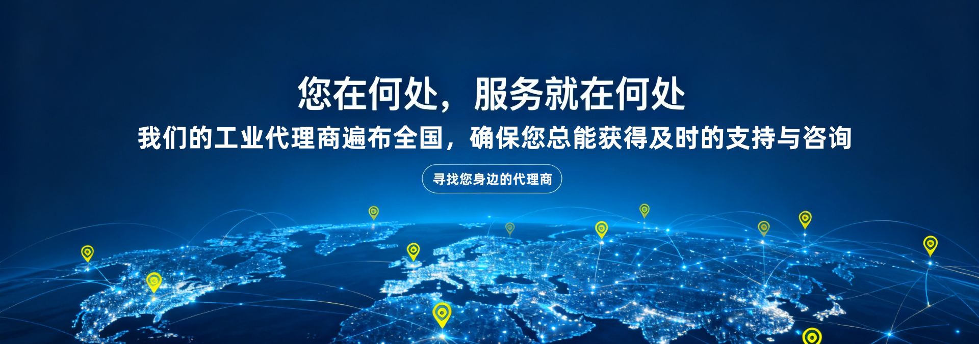 Z6���������й����ٷ���վ