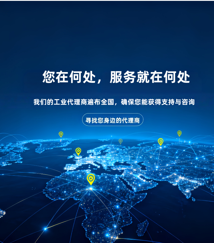 Z6���������й����ٷ���վ