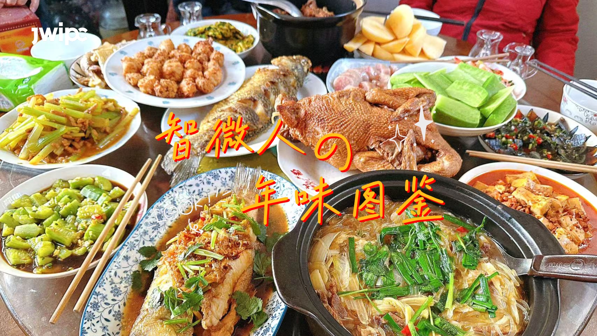 Z6�����콢����������˵���ζͼ��