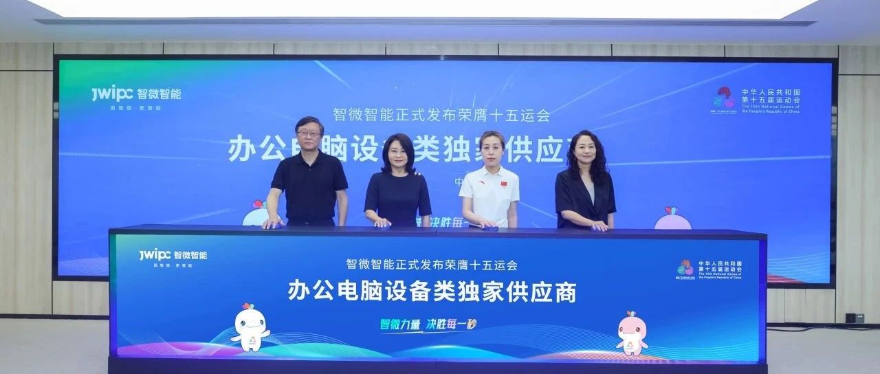 �ذ���Z6�����콢����������������ߵ�ʮ��������˶���칫����װ������ҹ�Ӧ��