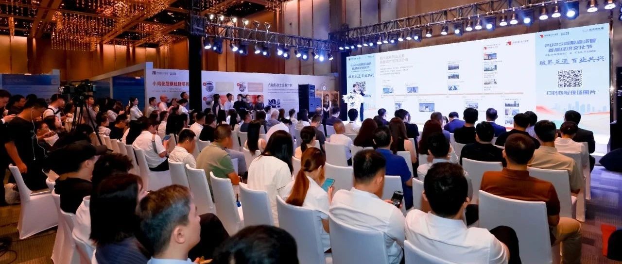 Z6�����콢��������ڹ�ҵ���ྭ���Ļ������������������۽�����ʽAIӦ�����