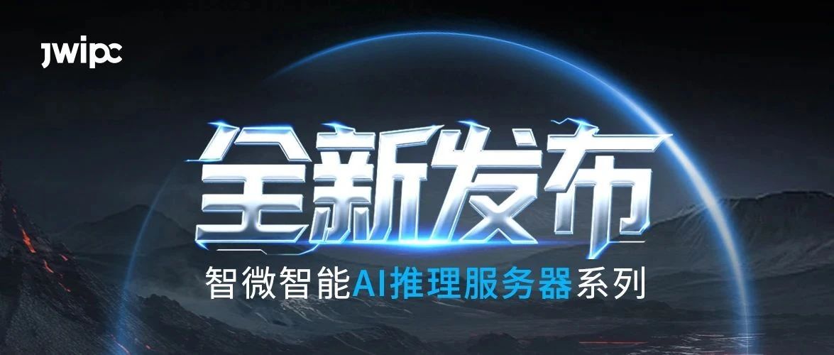 �ذ�������Z6�����콢�������������AI����ϵ�з�����ȫ������