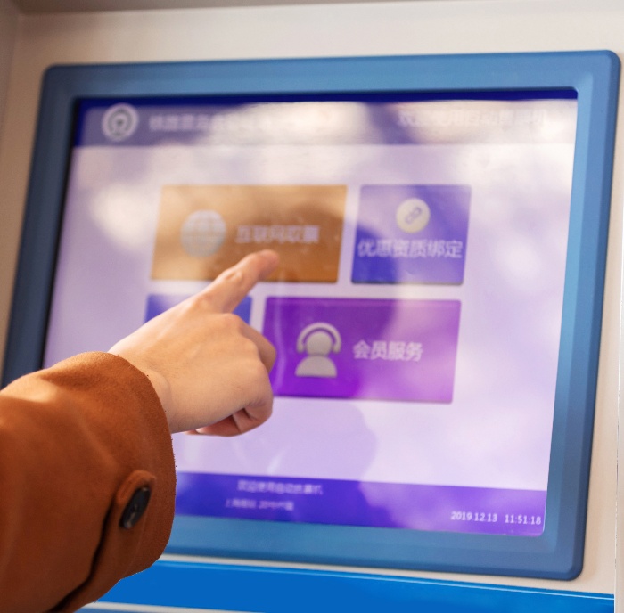 �ǻ۽�ͨ AFC �ƻ�