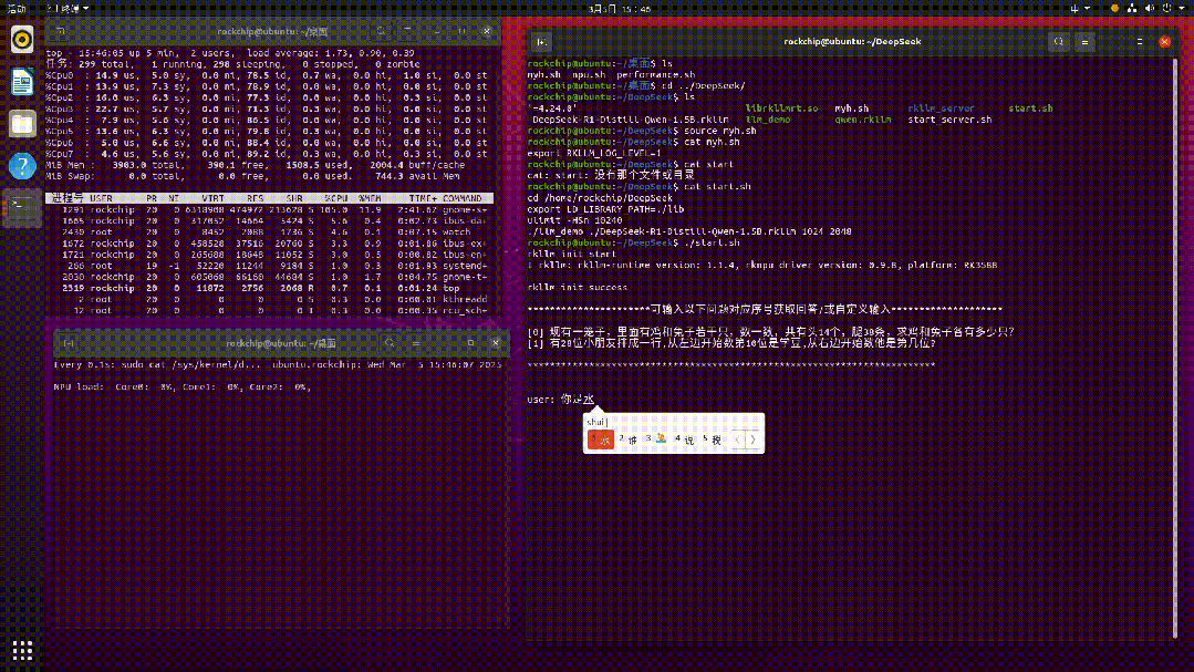 1741338226147062.gif 5.gif
