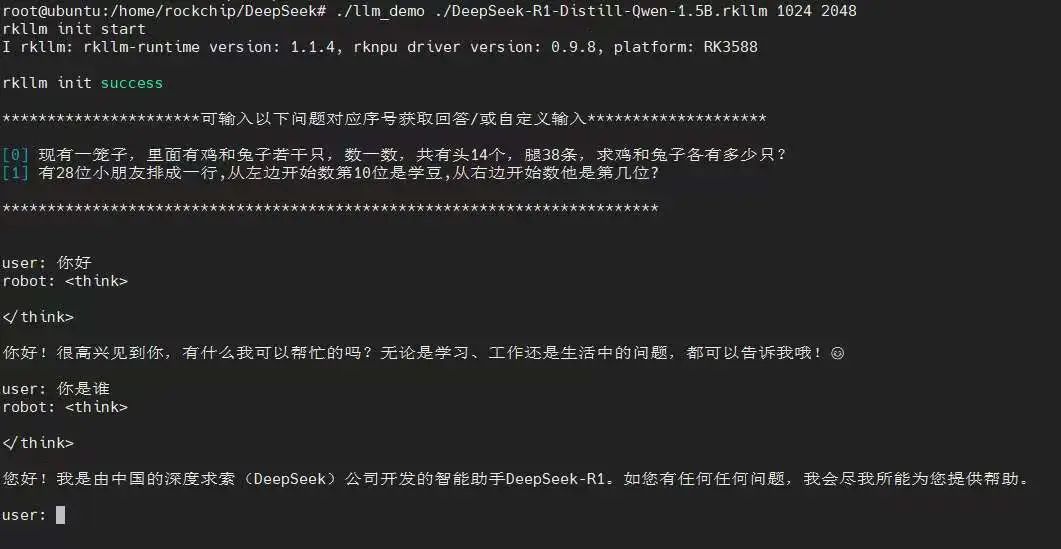 1742377310896039.jpg 3.jpg