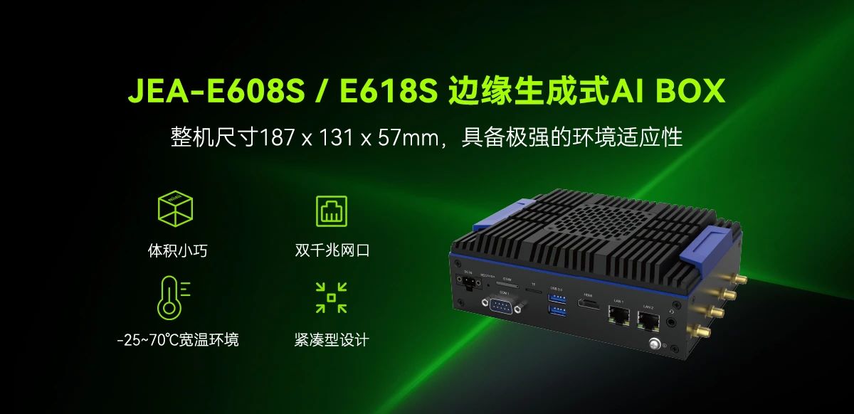 1754446693257288.jpg 6.jpg