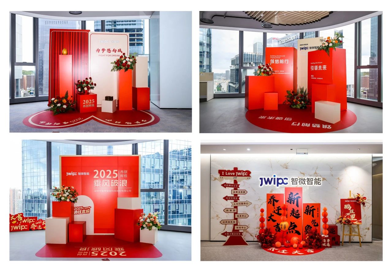 1755252723751472.jpg 19.jpg