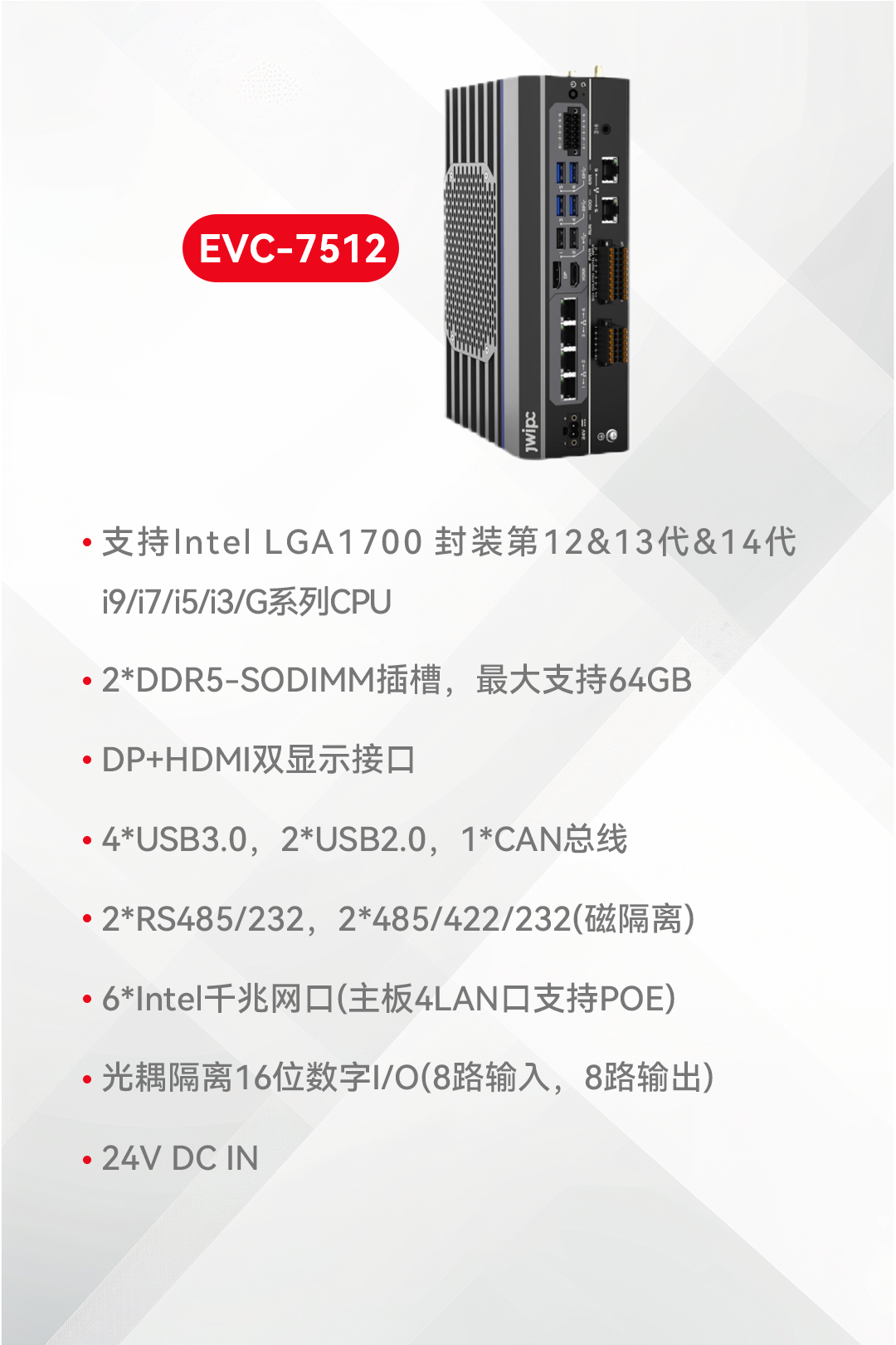 1761125507189547.png 8.png