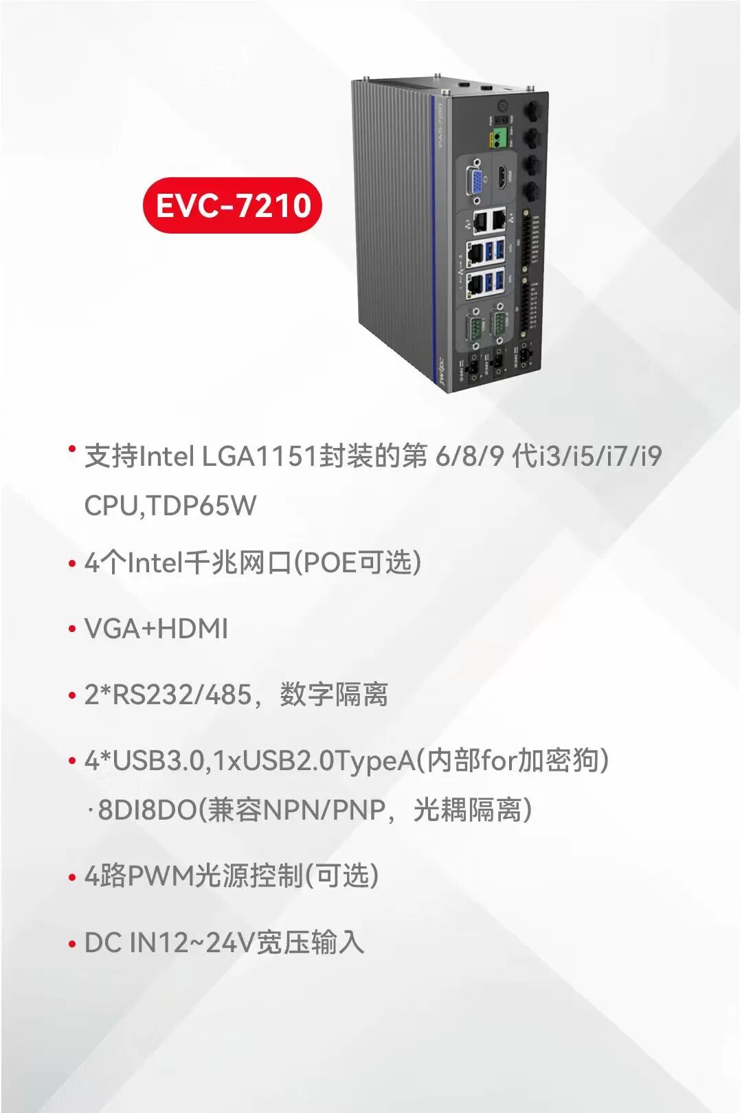 1761125530924540.jpg 10.jpg