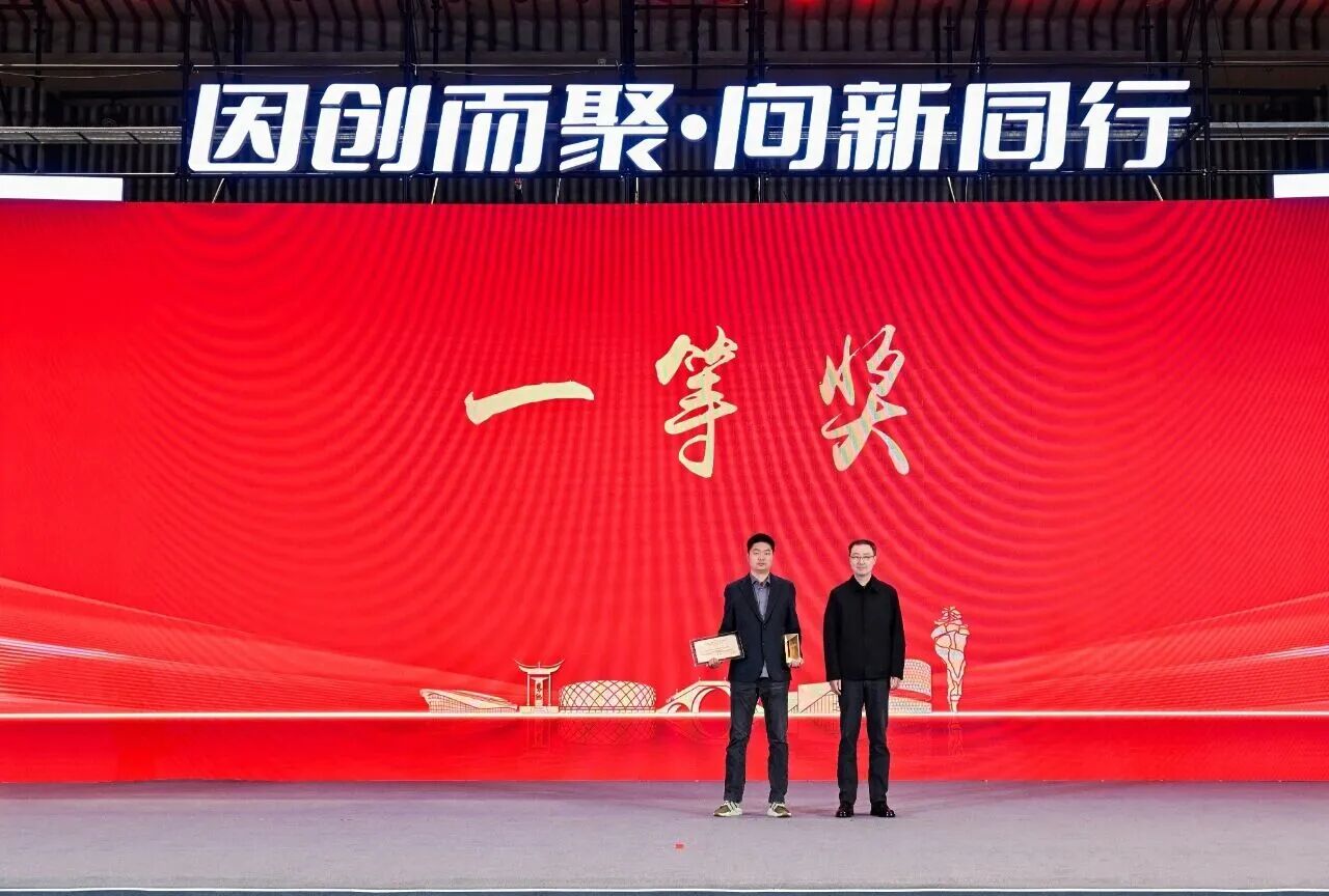 1762163453625201.jpg 2.jpg